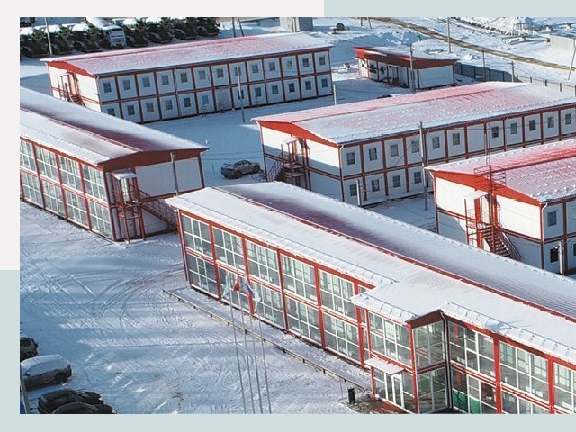 Решения для вахтовых поселков от СтальСтрой-Лук по цене 619 руб.