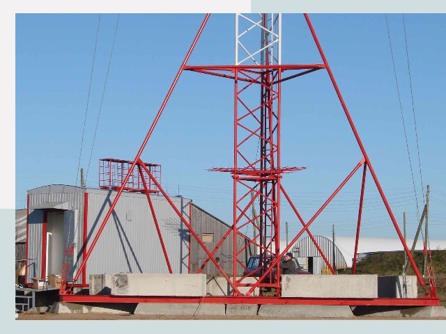 Установка мачт связи в Алейск от 619 руб.