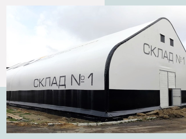 Брендирование ангаров в Алейск от 619 руб. — выделяйтесь!
